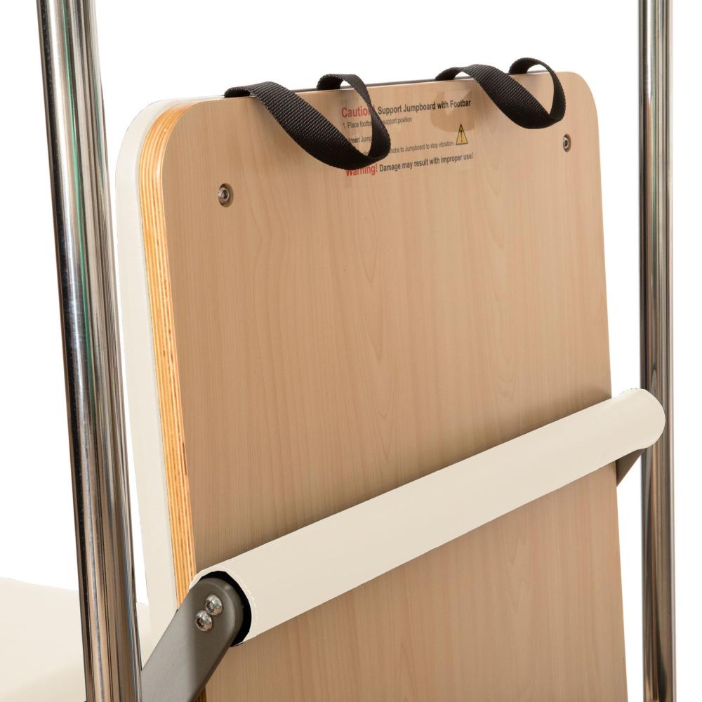 Cadillac Reformer