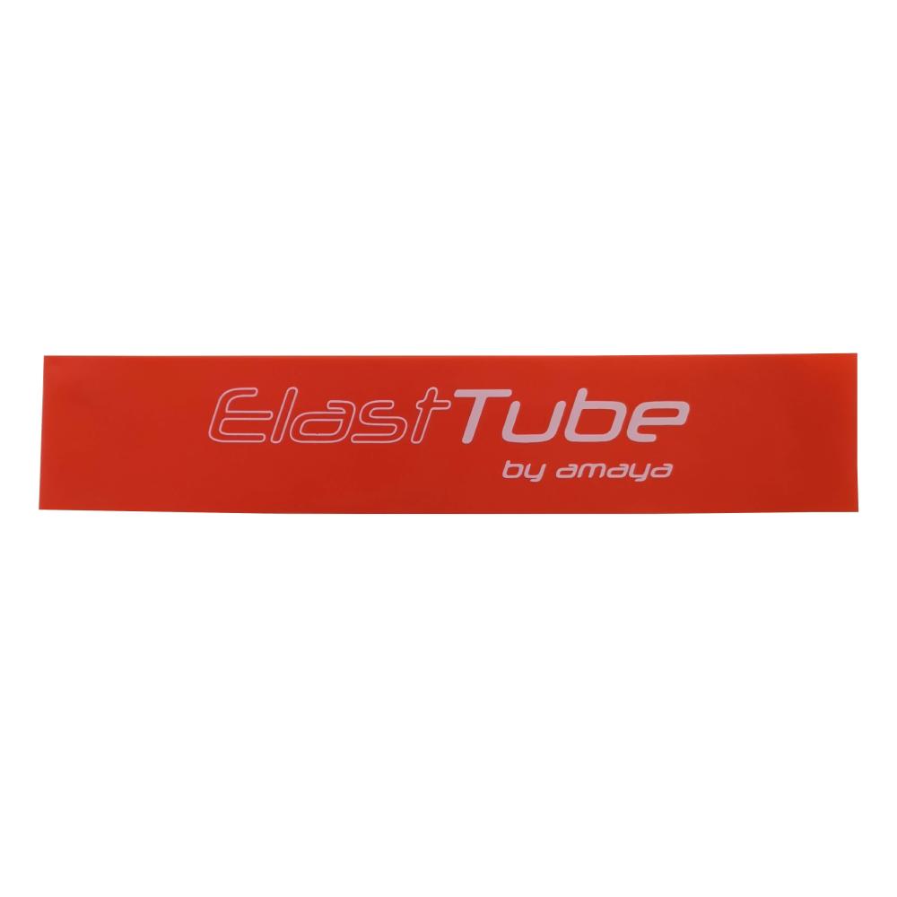Bandas elásticas latex fitness resistencia elevada