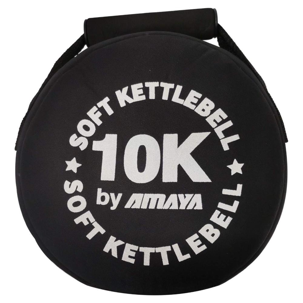 Soft Kettlebell