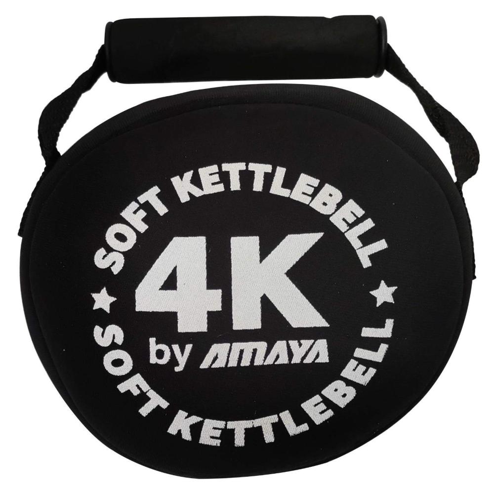 Soft Kettlebell
