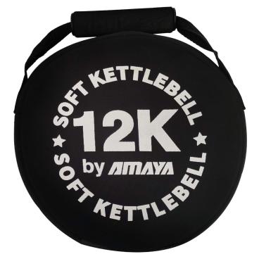 Soft Kettlebell