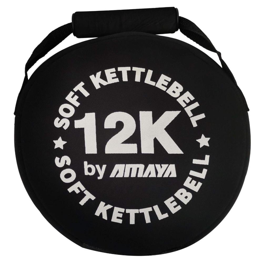 Soft Kettlebell