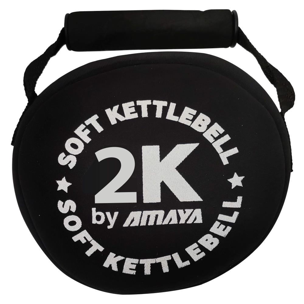 Soft Kettlebell