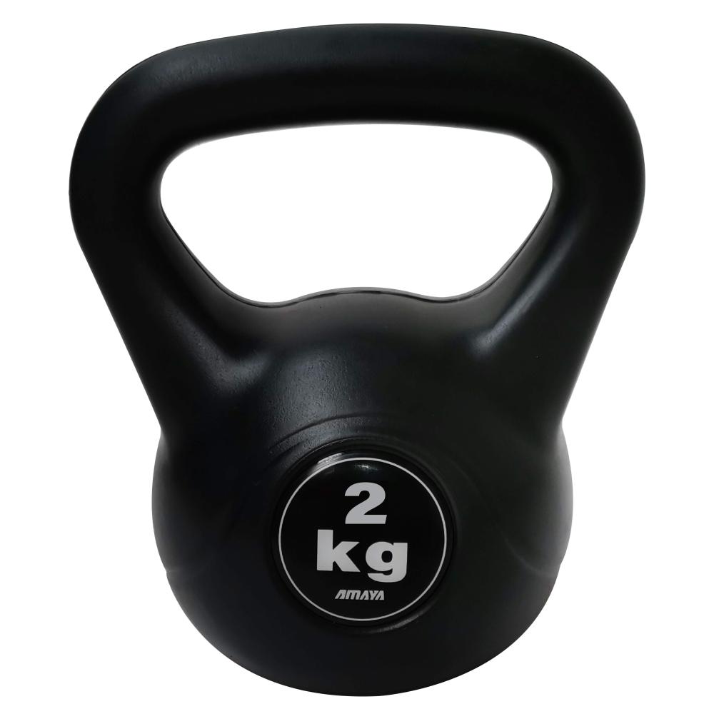 Kettlebells (Pesas rusas) de Vinilo
