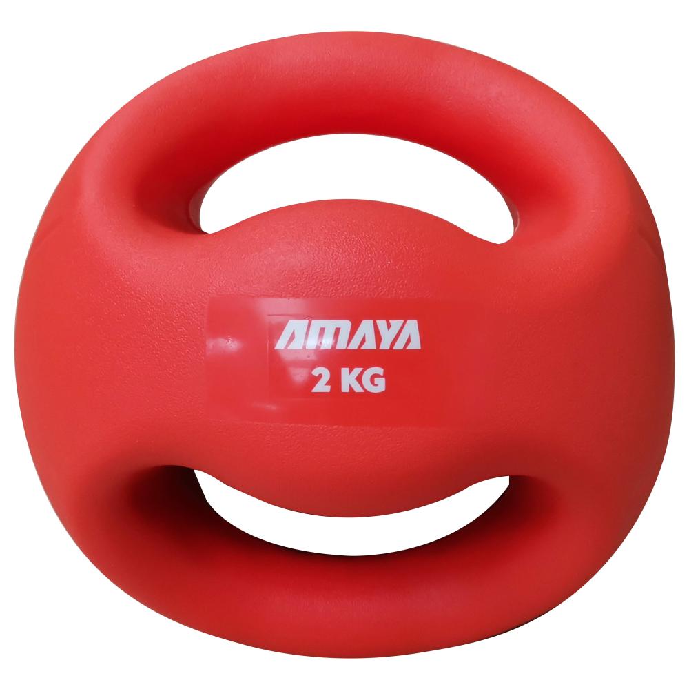 Comprar Balón Medicinal con Agarres para aumentar musculatura.