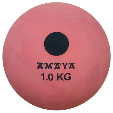 Pelotas de Lanzamiento Peso