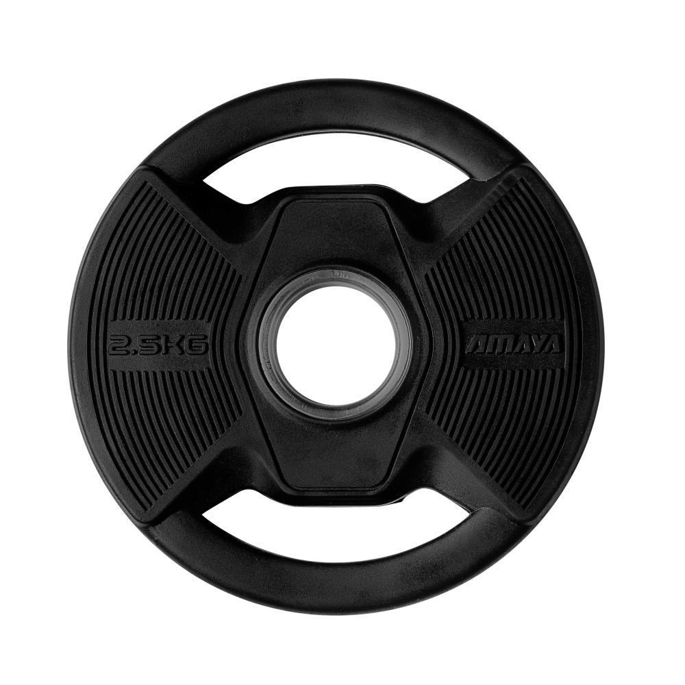 Juego de Platos Olímpico Pro con Agarres Black Rubber Negro (2 Unds. por peso)
